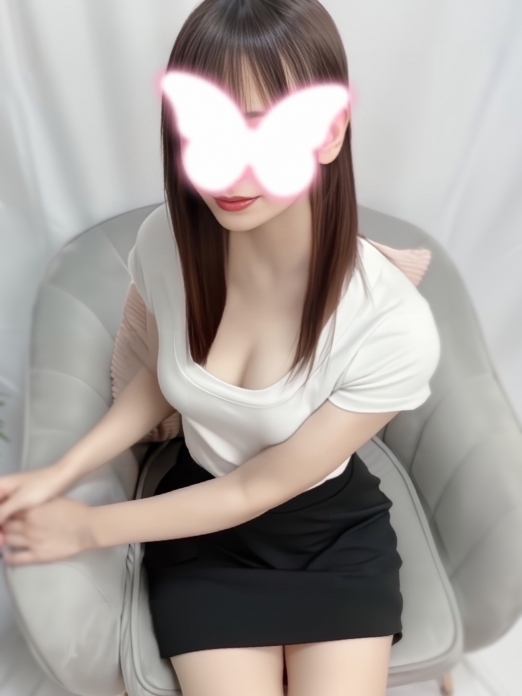 えま