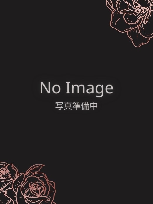 みる