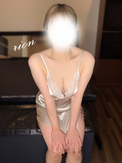 りおん