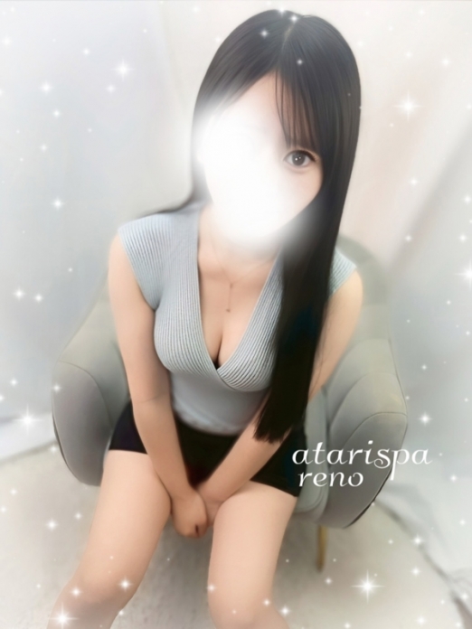 れの