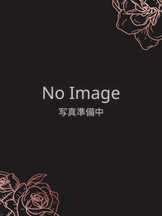 なごみ