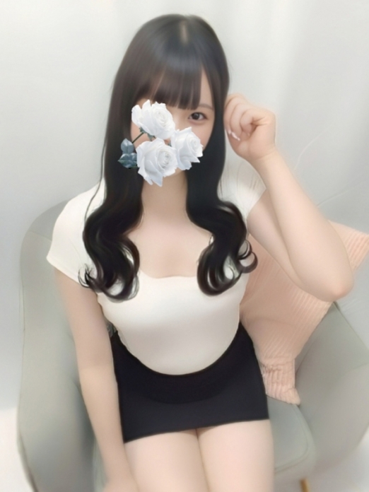 うる
